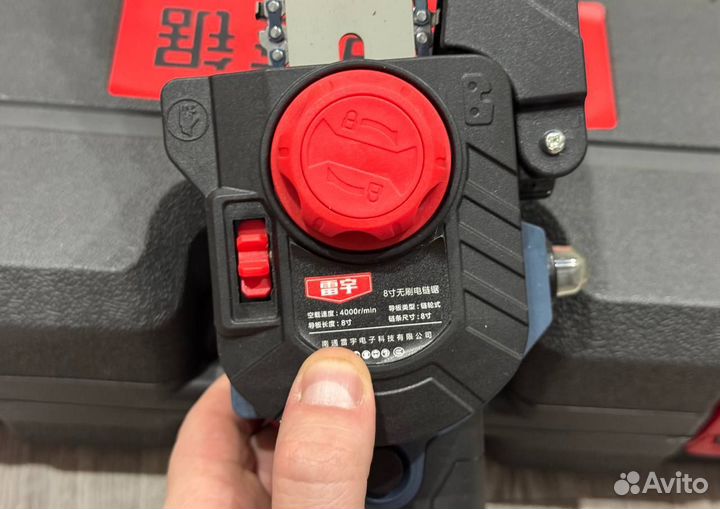 Сучкорез LeiYU 20 см (Арт.73010)