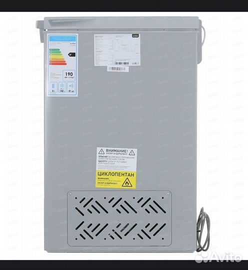 Морозильный ларь