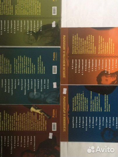 Книги образовательные