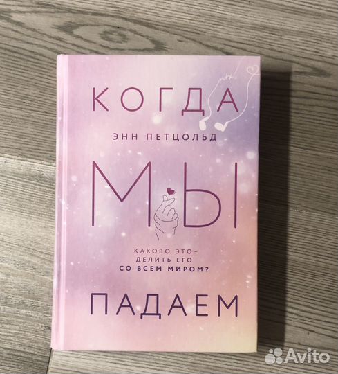 Зарубежная литература