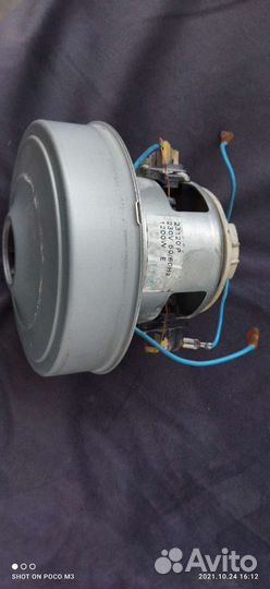 Мотор от пылесоса
