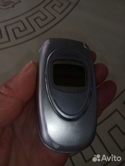 Samsung B2700