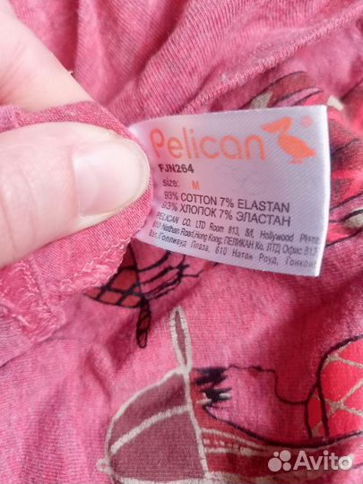 Водолазка pelican M