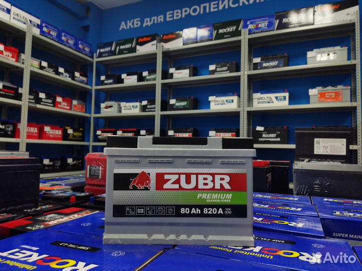 Аккумулятор для авто 100 ач