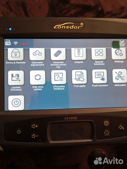 Программатор для автомобильных ключей