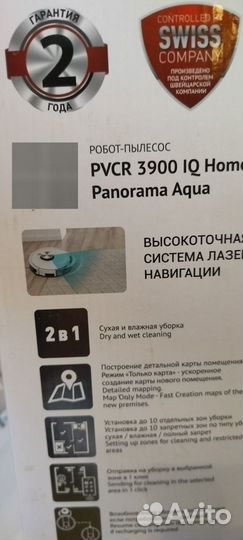 Робот-пылесос Polaris pvcr 3900 IQ