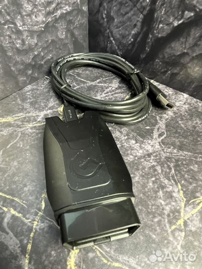 Вася Диагност Origin