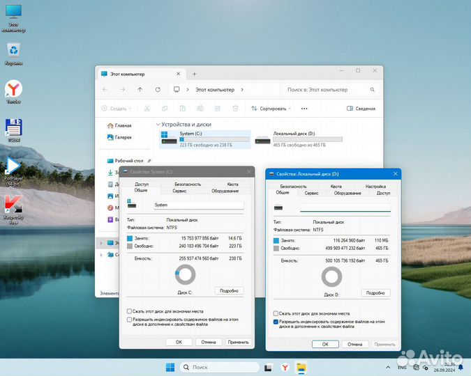 Системный блок i3 9100f