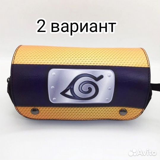 Пенал аниме школьный Наруто