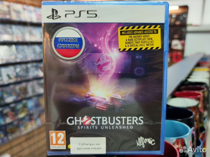 Ghostbusters: Spirits Unleashed PS5