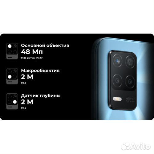 Камера дополнительная датчик глубины Realme Narzo