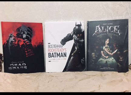 Артбуки & Энциклопедии