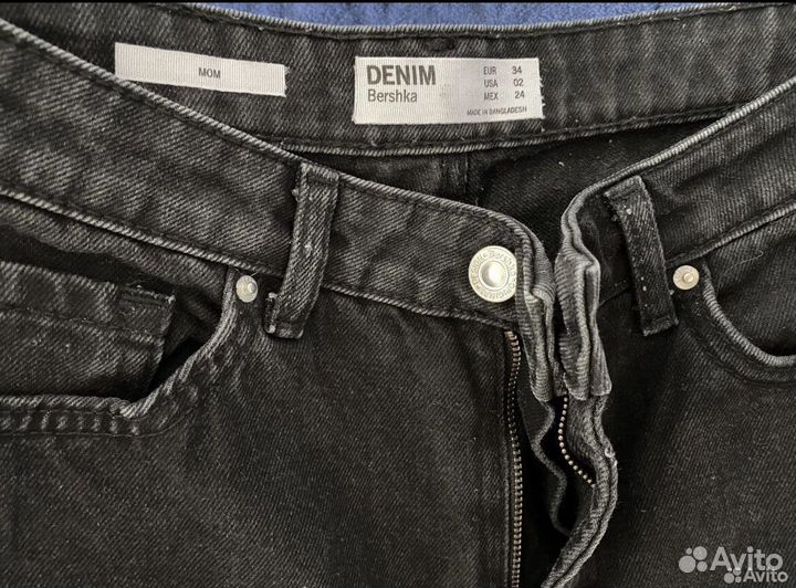 Джинсы женские bershka