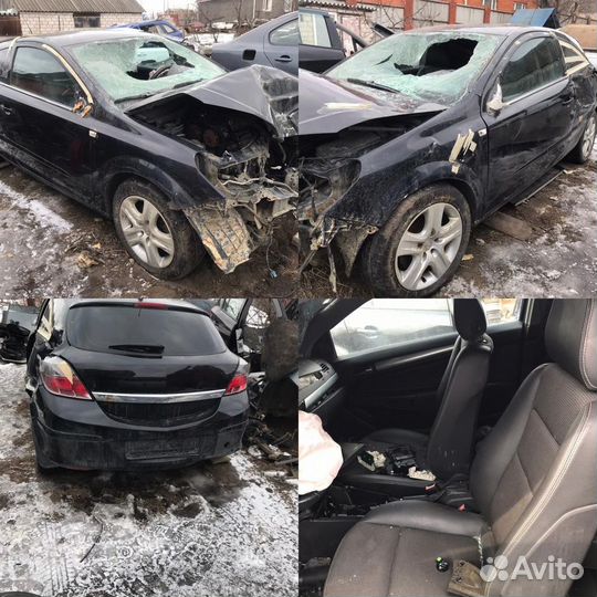 Разбор Opel Astra H GTC