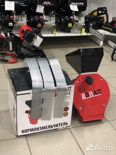 Кормоизмельчитель-зернодробилка Brait CM2500-C