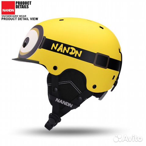 Шлем горнолыжный детский nandn NT635A yellow Миньо