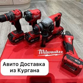 Набор инструментов Milwaukee 4в1 (Арт.51890)