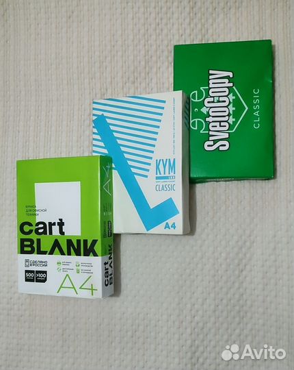 Бумага для принтера a4