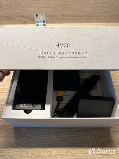Siyi hm30