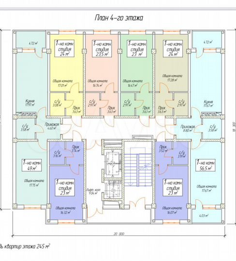 2-к. квартира, 54 м², 8/12 эт.