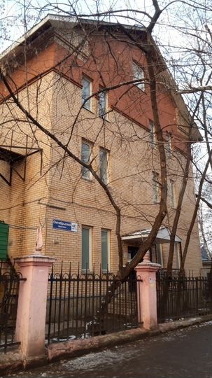 Свободного назначения, 1170 м²