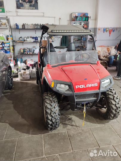 Polaris RZR 800