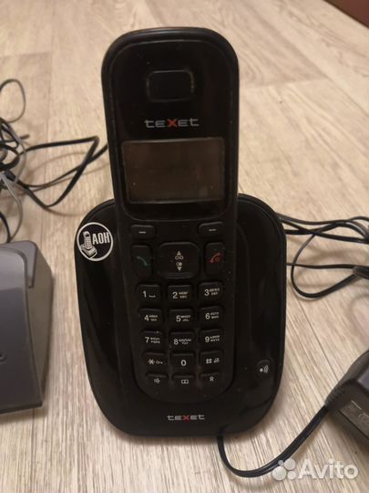 Телефон стационарный