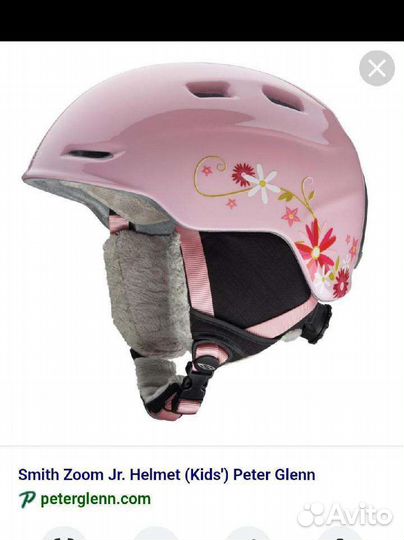 Шлем защитный