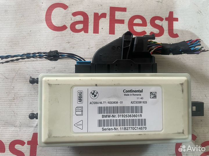 Эбу нпб BMW F10 F11 F06 F12 F13 F25