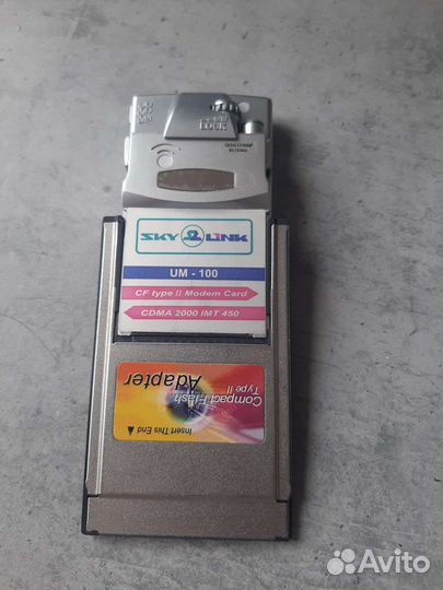 Модем cdma Ubiquam um-100 sky link с адаптером