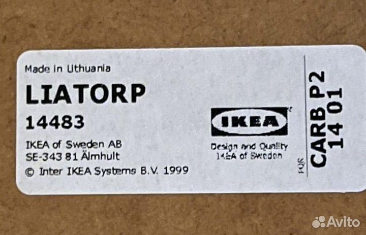Стол раскладной IKEA бу