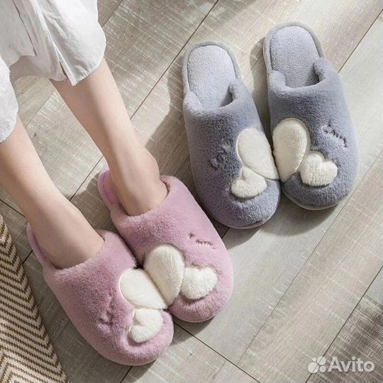 Домашние тапочки