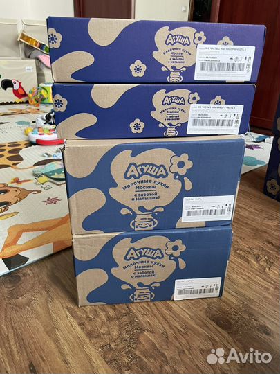 Фруктовое пюре агуша