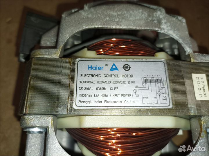 Стиральная машина indesit wisl104 запчасти бу