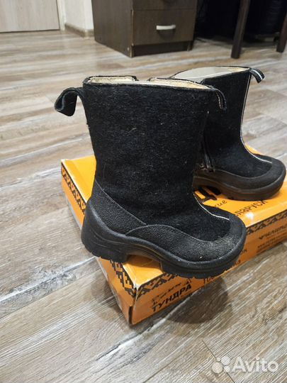 Валенки Филипок р-р 25