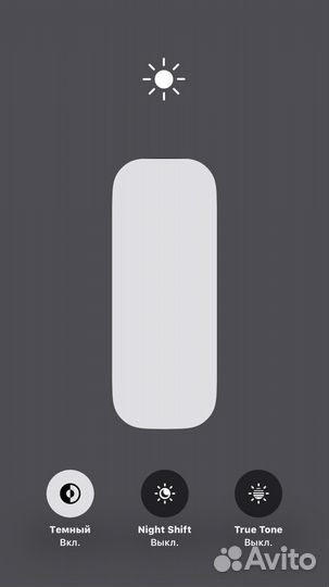 iPhone 8 Plus, 64 ГБ