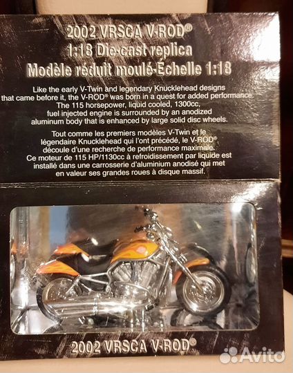 Модель мотоцикла harley davidson 1:18