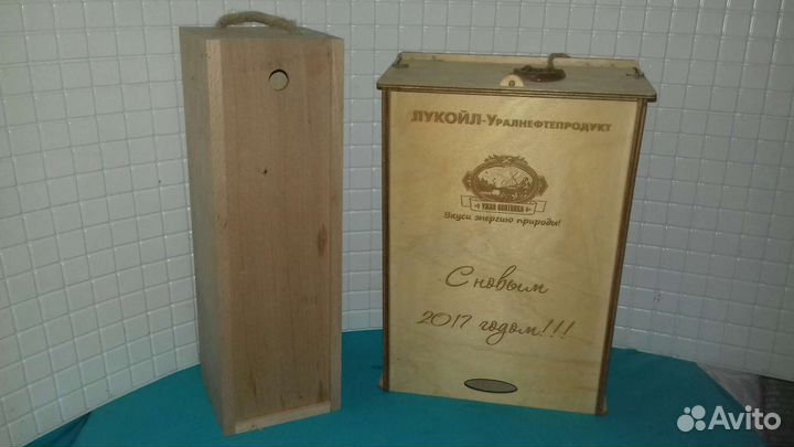 Бутылки от коньяка и виски. Коробки