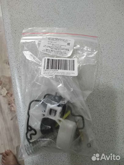 Ремкомплект карбюратора скутера с 139 мотором