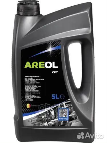 Areol CVT (5L) жидк. для вариат. кпп синт.желт