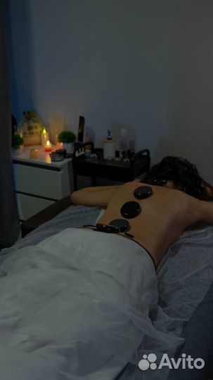 Массажная студия