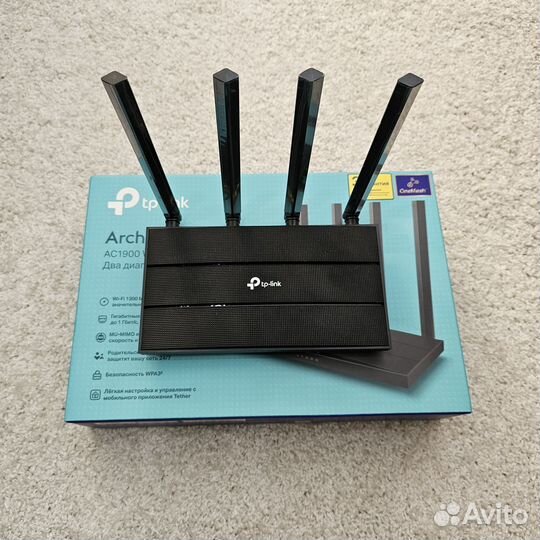 Wi-Fi роутер TP-Link Archer C80