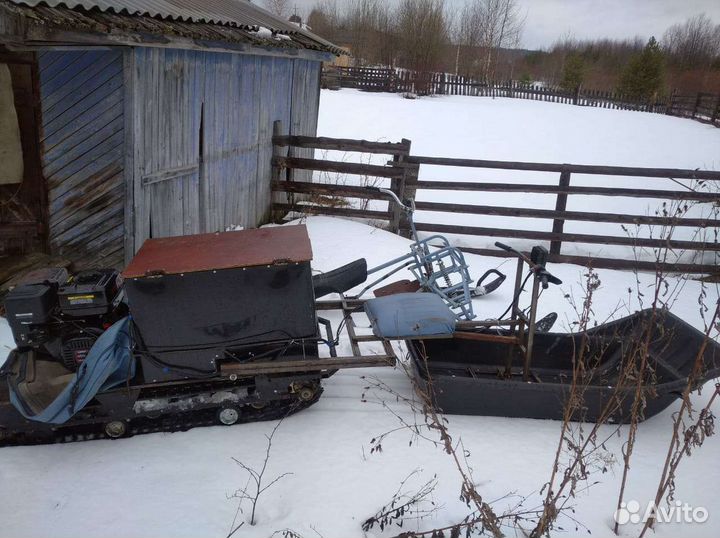 Мотобуксировшик