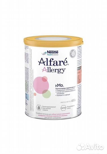 Смесь alfare allergy