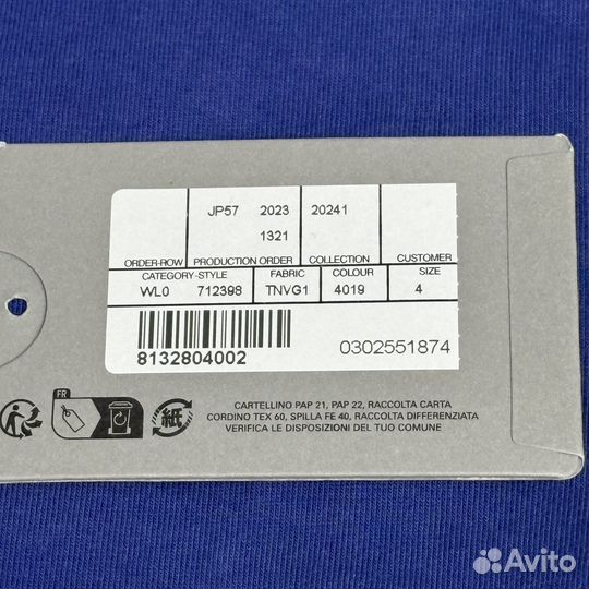 Футболка Balenciaga оригинал