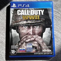 Call of duty ww2 ps4 русский язык