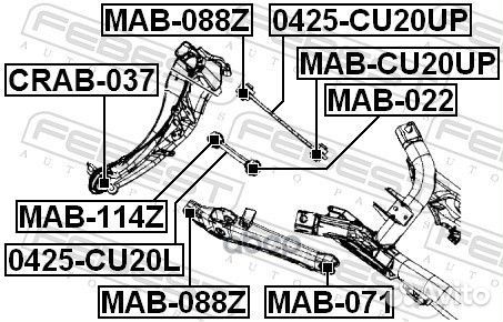 Сайлентблок заднего рычага crab-037 crab037 Febest