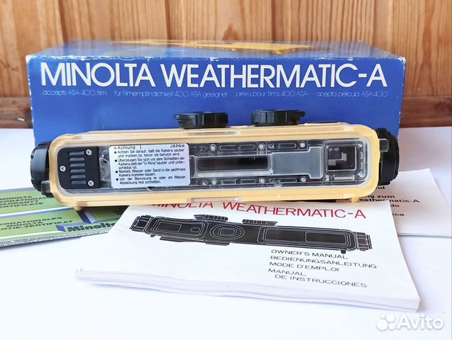 Minolta Weathermatic-a, комплект объявление продам
