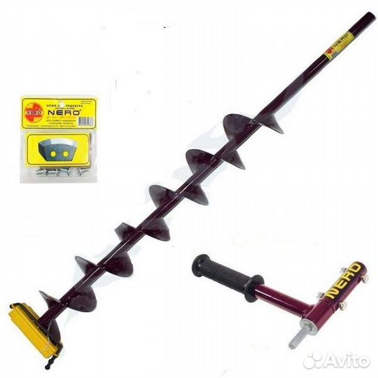 Шнек Неро правого вращения 130 + адаптер новые