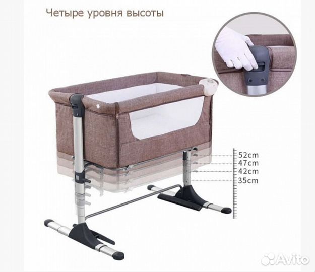 Детская кровать колыбель Giovanni CoSleep